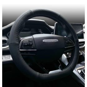 Fekete Bőr "D" Kormányvédő 38cm, KV-2042D/BK