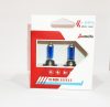 28058 +40% 2 Stück H7 Weiß Glühlampe - 100W 12V
