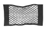 A16699 - Elastisches Netzfach, Gepäcknetz 40 x 25 cm