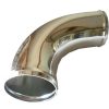 Alu-Rohr 63mm LG-JL-5023