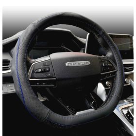   Fekete Bőr Kormányvédő "D" Típusú, Kék Betéttel, KV-5209D/BBL