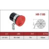 Rückfahrwarner, 95dB, 12W-12V HR1100